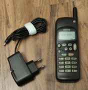 Nokia 1611 z baterią po regeneracji i ładowarką, klasyk GSM 