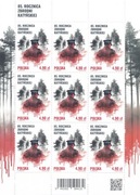 Arkusik Fi-5442 85. rocznica Zbrodni Katyńskiej ,