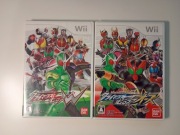 Kamen Rider Nintendo Wii JAPAN