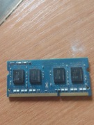 Pamięć RAM DDR3 SK Hynix HMT451S6AFR8A-PB 4 GB