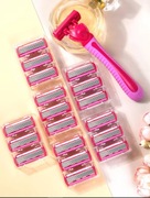 6 warstwowa maszynka do depilacji 18 sztuk 