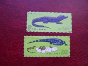 Chiny 1983 MNH Fauna Gady Krokodyle