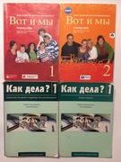 Wiatr-Kmieciak - WOT i MY /1+2/ + Granatowska - KAK DIEŁA? /1+ćwiczenia/ **