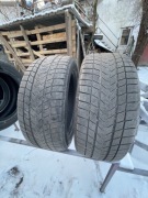 Opony Gripmax 265/50 r20