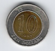 Hongkong 10 dolarów, 1995. Moneta obiegowa [ten dollars]