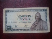 BANKNOT GWINEA 25 Sylis 1971 r.