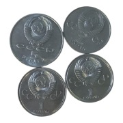 ZSRR 4 monety okolicznościowe 