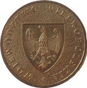 2 złote z 2005 rok - WOJEWÓDZTWO WIELKOPOLSKIE + FOLDER W PDF - O. M. OFER.