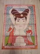 Plakat filmowy NARZECZONA KSIĘCIA Z KRAINY SOLI