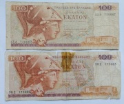 2 banknoty 100 drachm Grecja  1978 rok