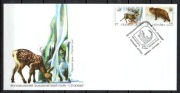 Wydanie wspólne - Polska - Ukraina FDC Ukrainy