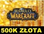 WORLD OF WARCRAFT BURNING LEGION 500K ZŁOTA 500.000 GOLDA ZŁOTO A/H