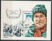 blok 92 : Jerzy Kukuczka