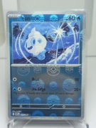 Karta Pokemon TCG Vanillite Pokeball Holo - White Flare 027/086
