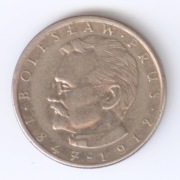 Moneta 10 zł Bolesław Prus (1983)