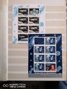 Polska - arkusze i znaczki 