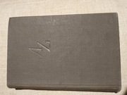 Spór o sierżanta Griszę. Arnold Zweig