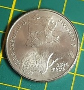 500zł . Władysław II Jagiełło 1386-1434.