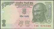 Indie 5 rupees 2009 - Gandhi - stan bankowy UNC