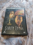 Szósty zmysł płyta film DVD 