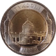 5 złotych z 2025 roku TYKOCIN + FOLDER - OBEJRZYJ MOJĄ OFERTĘ