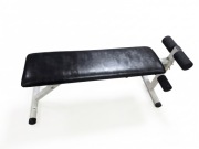 Ławka do ćwiczeń / brzuszków | Solidna | Domowa siłownia