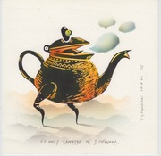 paweł jerzy migdalski - el grej zaparzył się z cytrynką...