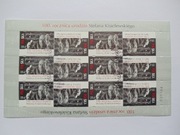 arkusz  4360 100 Rocznica  urodzin Stefana Kisielewskiego   kas FDC