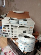 Siga Fentrim is 2 150mmx25