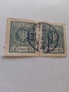 polska 1924 - parka /10gr. orzeł w wieńcu