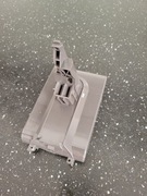 Bateria do odkurzacza