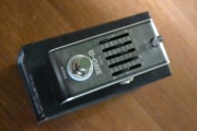 U-ONE U1-EQ 5-band Guitar Equalizer 