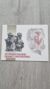 Pusty folder do banknotu Ochrona granicy wschodniej + koperta pergaminowa