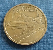 Żeton ORLEN Kultowe Polskie Samochody - Fiat 1968 - 1991