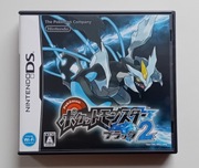 Gra Pokemon Black 2 Nintendo DS region Japonia NTSC-J TWL-P-IREJ