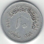 Egipt 10 milimów milliemes 1967 23,5 mm nr 2