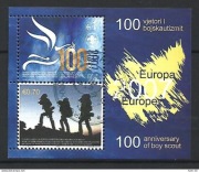 EUROPA CEPT 2007 - (Kosowo), harcerstwo, skauting, kasowany