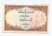 PAKISTAN 1 RUPEE 1973 P10B