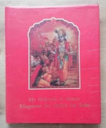 My Holyman is Avatar Bhagavan Sri Sathya Sai Baba - Choudary Voleti - ang