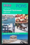 Rozmówki ilustrowane GRECKIE Poradnik językowy - PONS