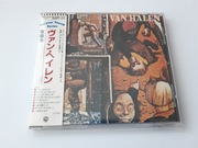 VAN HALEN - FAIR WARNING  CD Japan z OBI Wyd. 1994 r.