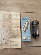 Lampa elektronowa 6P3S-E odpowiednik 6L6GC