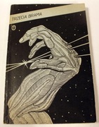 Trzecia brama Maciej Parowski