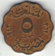 Egipt 5 milimów milliemes 1943 - 21,1 mm Faruk I - nr 16