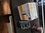 Nowy Wzmacniacz/Repeater  WIFI