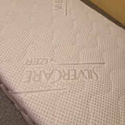 Materace do łóżka