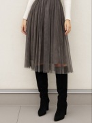 Spódnica Spódniczka Midi Tiulowa Made In Italy Szara Długa