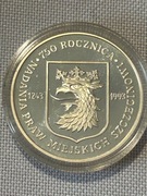 "33" Moneta III RP, 200 000 złotych - 750 lat Praw Szczecina - 1993 rok