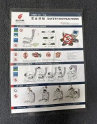 Safety Card / Karty Instrukcja Bezpieczeństwa AIR CHINA Airbus A320-200