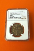 10 zł. 1965 VII Wieków Warszawy P-253  NGC  MS64 /rzadka/